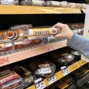 봄봄김밥 이미지