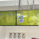 킹스꼬마김밥 경북의성점 이미지