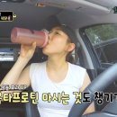우리42 네이버블로그