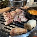 연탄삼굽지 이미지