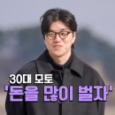 대신안경원 이미지