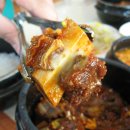 고향갈비 이미지