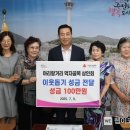 아리랑거리(상인회) 이미지