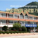 슈퍼텍고등학교 이미지