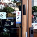 GS25 간석오거리 이미지