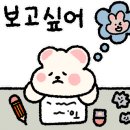 홍성우체국 이미지
