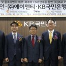 이촌회계법인 이미지