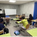 엠제이영어학원 - 전주시 완산구 용리로 45 | 엠제이영어학원