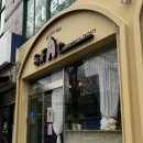 [목포] 딸기 가득 디저트 카페 스트로베리 팩토리
