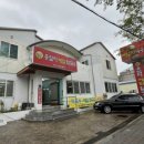 장성동주민센터 이미지