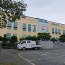 나산면사무소 이미지