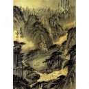 하얀마을秀 | 『나의문화유산답사기5』 다시 금강을 예찬하다