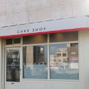 하늘카세차장 | 아이간식 선물로도 OK, 하늘도시 촉촉케 에그타르트 4구 찐 후기