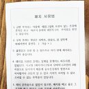 김현기치과의원 이미지