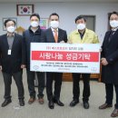 ㈜베스트토요타 이미지