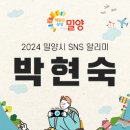 교동지놀이공원 네이버블로그