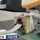 동현유통