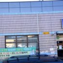 부곡농업협동조합 하나로마트 이미지
