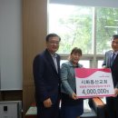 동산교회 이미지