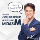 다비치안경 광주 첨단점 이미지