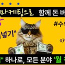 메디원변재광의원 이미지