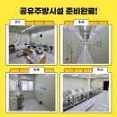 정의LAW행정사사무소 이미지