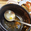 고바우왕족발 이미지