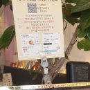 빠레뜨한남 내포신도시점 이미지