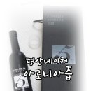 평산네이처 이미지
