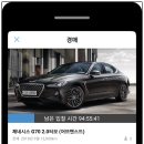 (주)히즈컴퍼니