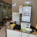 영락공원구내식당 | 여의도 맛집 : 지하슈퍼 + 구내식당 (여의도 점심일기 #211)