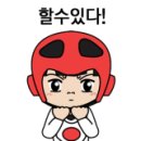백호도장 이미지