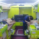 제주축산농협아라지점 이미지