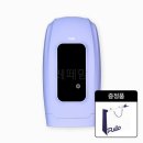 보템 | 풀리오 V1 손 마사지기 추천 솔직 후기 안마의자 보탬큐브 보템고주파