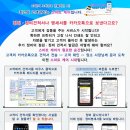 규암쌍용카