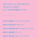 일곱번째달