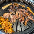 코끼리삼겹살 | 양산 고기집 물금 범어 삼겹살 맛있는 맛집 코끼리회관