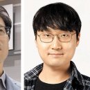 이노웨일