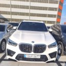 태일모터스 이미지