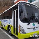 미동경로당 이미지