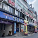 마산에스테틱 마산피부관리 합성동피부관리 모리에스테틱