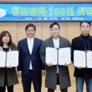 남구-100 이미지