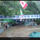 이재근농장 이미지