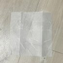 르뮤게