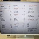 이베노가 티스토리