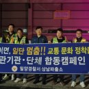 대원공판장 이미지