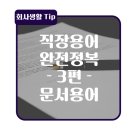 맥시머스동서대지점