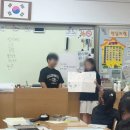 박달초등학교 | 직접 만든 직업?! 학교선생님도 감탄한 ‘찐 몰입형’ 학교로 찾아가는 진로캠프 후기 with 한국미래...