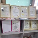 타로심리상담사 2급 자격증과정 이미지