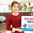 알파종합관리 스포츠조선